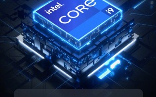 联想要普及酷睿i9：小新Pro14/Pro16新增i9-12900H版本