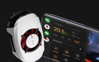 与一加Ace 2同时发！一加27W冰点散热背夹来了