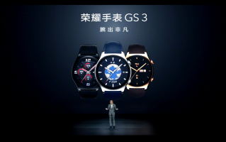 荣耀首款高端智能手表 GS 3 今日开售：14 天续航，1299 元起