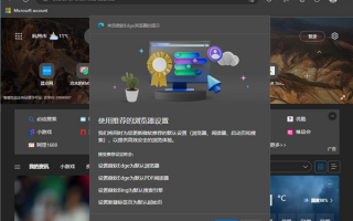 在我电脑里 这是唯一的一个360产品