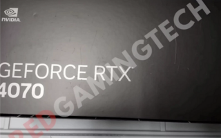 性能堪忧！RTX 4070国行售价曝光 NV秀刀法：毫无性价比可言？