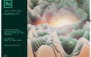 waves插件介绍（waves安装教程mac）