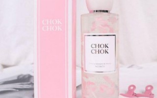 男士沐浴露哪个牌子好用香味持久（中国十大沐浴露品牌）