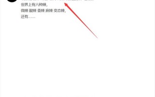 高通骁龙870加持！iQOO Neo6 SE宣布