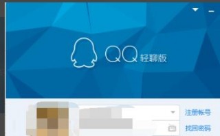 qq查询骗子,如何查询QQ和举报骗子QQ