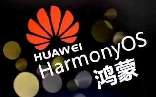 开发版公测更新频率,鸿蒙OS开发版第二批公测开启