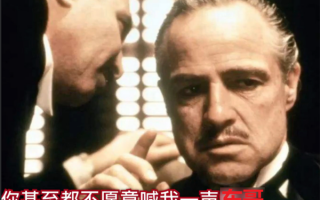 拿高管的钱给员工交五险一金：被“架空”的刘强东凭什么？