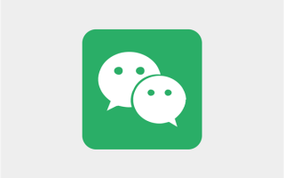 一个手机号能注册两个微信了！微信“大小号”功能开始内测
