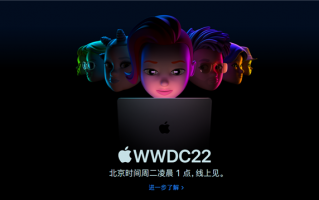 经销商回应偷跑Mac新品：均为猜想、并非真实产品