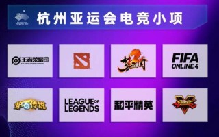 真跳伞游戏，《和平精英》亚运版预计将不会有对人射击的玩法