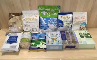 羊奶粉品牌排行榜 国产羊奶粉排行榜10强