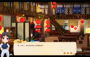 单机新作《仙剑客栈2》官网上线：经营、探索、约会多重玩法