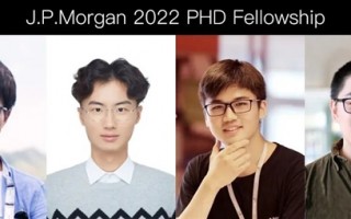 每人喜提10万美元！摩根大通AI博士生奖学金公布：华人学生超1/3