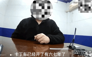 男子无证驾驶被查！理由大无语：我开卡丁车六七年了