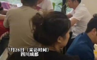 35人因疫情在朋友家吃住4天3晚引网友羡慕：主人称很开心 大家在一起很热闹
