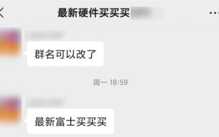 小红书凭借一己之力 把全国的富士相机都卖空了