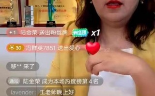 卖4套房创业负债1亿连续反转：前合伙人、律师等都骂疯了
