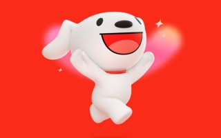 史上头一遭！京东、天猫都不公开双11交易额 为什么呢？