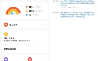 小米MIX Fold屏幕参数抢先看！标准21:9外屏 告别“遥控器”造型