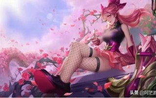 王者荣耀女英雄去掉所有服装,王者荣耀女英雄穿上黑丝图片分享