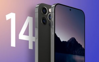 苹果 iPhone 14 Pro/Max 将采用由三星和 LG 提供的 LTPO OLED 打孔屏