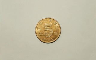 交易员月薪超8万！金融业出台限薪令：工资向一线、基层员工倾斜