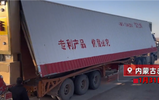 大开眼界！村里吃席直接开来一座“移动酒店” 还是专利产品：不愧高手在民间