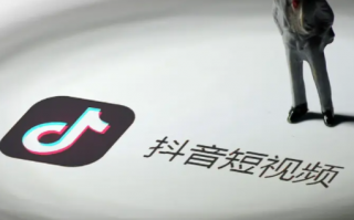 抖音推广是做什么的 抖音有哪些推广