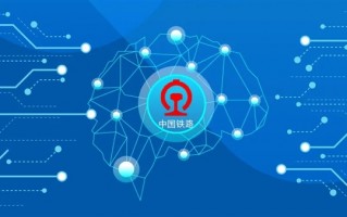 12306顶住压力了：春运已售出3.85亿张票 高峰期1秒1000多张