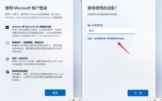 Win11年度版本更新了啥！详细剖析Win11 22H2