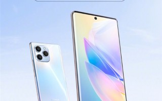 “曲屏版iPhone 13 Pro” 荣耀60 SE新版本上架：12GB+256GB超大存储