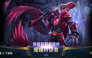 与王者类似的游戏手游 王者荣耀类似的手游有哪些