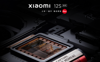 业界首次！小米12S系列采用徕卡原生双画质