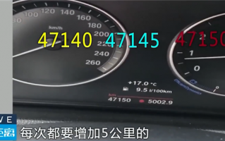 二手车当新车卖 女子46万买宝马X4 获三倍赔偿140万元