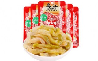 榨菜品牌排行榜前十名（中国最大的榨菜公司）