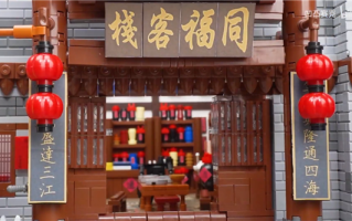 回忆杀！95后小伙用6514粒积木还原同福客栈上央视