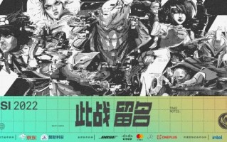 《英雄联盟》官方宣布RNG三场比赛将进行重赛：延迟存在差异