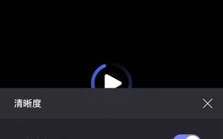 非会员不限速！阿里云盘iOS版3.3.0发布：60帧视频播放来了