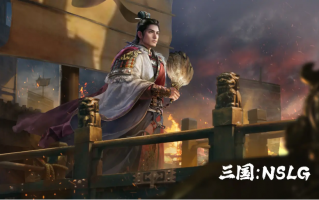 沙盘 SLG 手游《三国：NSLG》实机首曝，测试定档 7 月 27 日