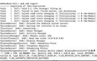 logcat抓取日志命令（adb logcat捕捉崩溃日志）