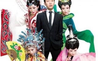 如何评价李玉刚（为什么很多女生喜欢李玉刚）