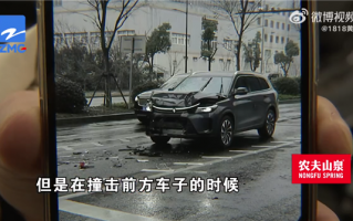 车主驾问界M7追尾 安全气囊没弹出：投诉问题后 个人信息泄露了？