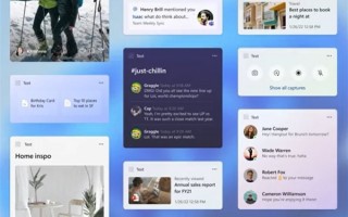 微软展示第三方小组件：Win11鸡肋功能有救了