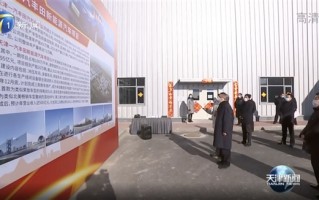 一汽丰田新能源项目曝光：三款新车、用上比亚迪刀片电池