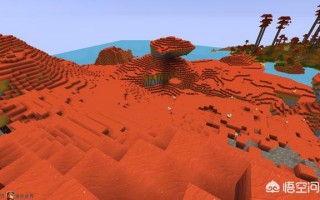 迷你世界稀有地形码大全,迷你世界红土地种子代码