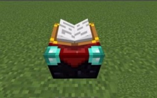 我的世界怎样高级附魔武器（我的世界武器附魔大全）