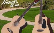 民谣吉他品牌排行榜（国产性价比最好的吉他品牌排行榜）