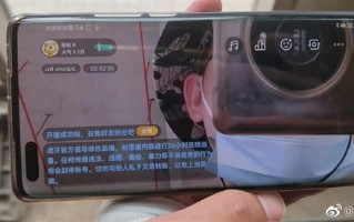 华为建成首个5G MetaAAU超级上行示范区：室内速率提高4倍