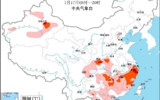 广东的桥热裂了 桥面拱起“变形” 地面能煎鸡蛋：中央气象台又发高温预警