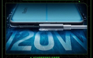 边玩边充全行业最快！K50电竞版玩着游戏也能37分钟充满：官方揭秘